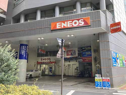 新宿セントランドビル 外観2