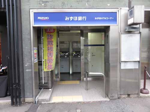 銀座の南海東京ビル 付帯設備3