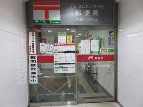 豊洲・枝川・青海・有明のテレコムセンタービル 付帯設備8
