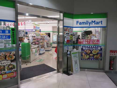 豊洲・枝川・青海・有明のテレコムセンタービル 付帯設備11