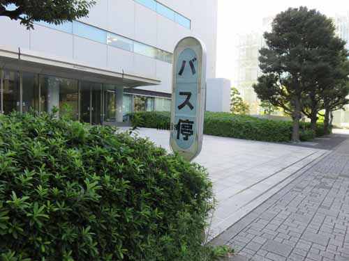 豊洲・枝川・青海・有明のタイム２４ビル 付帯設備9