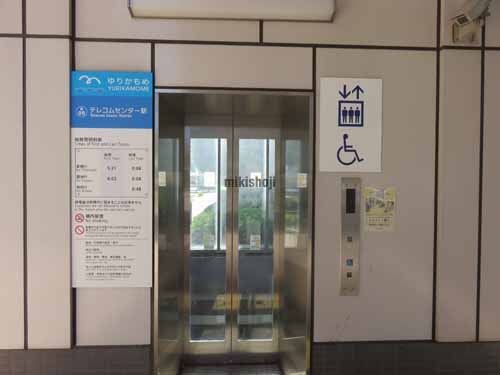 豊洲・枝川・青海・有明の青海フロンティアビル 付帯設備2