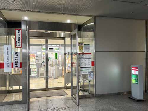 豊洲・枝川・青海・有明のＴＦＴビル東館 付帯設備12