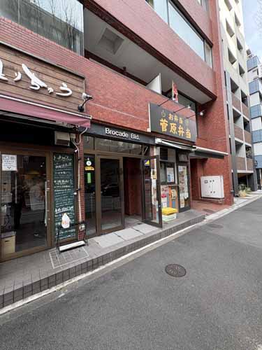 神田錦町・一ツ橋のＡＲＺ神田錦町（仮称） エントランス2