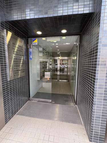 荒木町・四谷三栄町のロイクラトン四谷 エントランス1