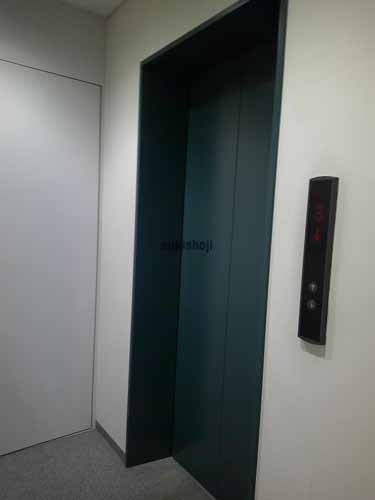 神田錦町・一ツ橋のＨＫパークビルⅠ エレベーターホール2