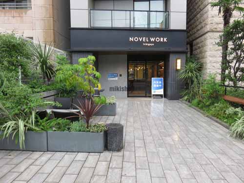 市谷田町・市谷本村町のＮＯＶＥＬ　ＷＯＲＫ　Ｉｃｈｉｇａｙａ エントランス2