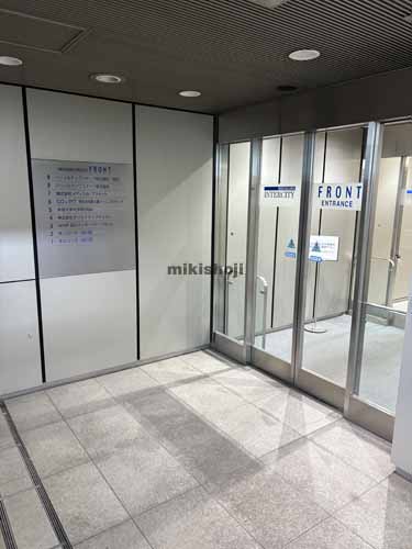港南の品川インターシティフロントビル エントランス1