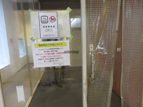 東品川の品川シーサイドサウスタワー 付帯設備2