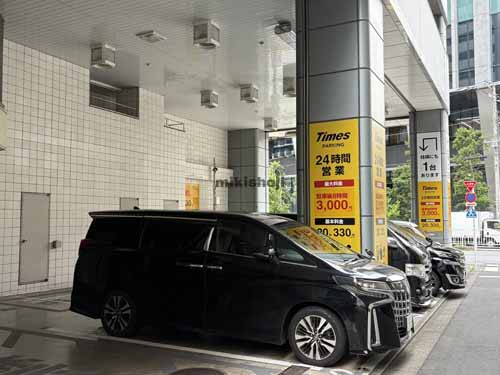 西五反田の五反田佑気ビル 付帯設備2