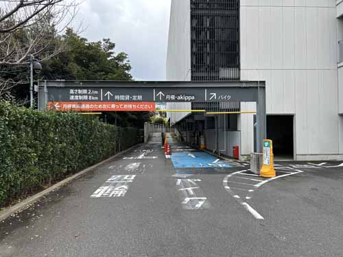 豊洲・枝川・青海・有明の有明セントラルタワー 付帯設備4