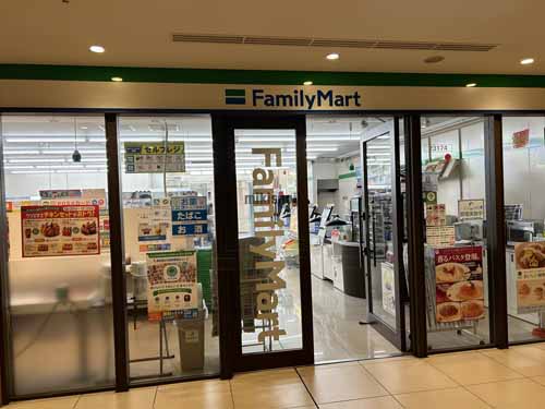 ガーデングレイス品川御殿山 付帯設備2
