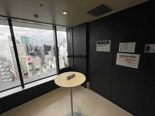 京橋の東京スクエアガーデン 付帯設備9