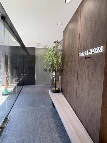 ＮＯＶＥＬ　ＷＯＲＫ　Ｇｏｔａｎｄａ エントランス3