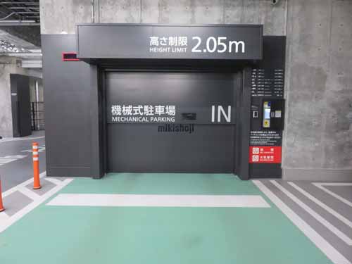 西新宿の住友不動産新宿セントラルパークタワー 付帯設備2