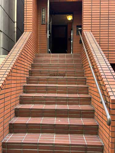 一番町の千代田ホーム エントランス1