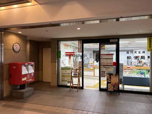 東品川のシーフォートスクエアＣ棟 付帯設備3