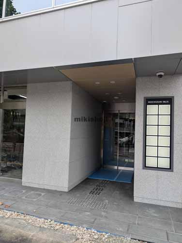四谷の新宿区四谷一丁目計画 エントランス2