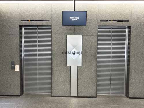 中央区のＩＭＩ千葉富士見ビル エレベーターホール1