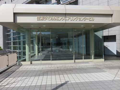 美浜区の幕張国際ビル エントランス2