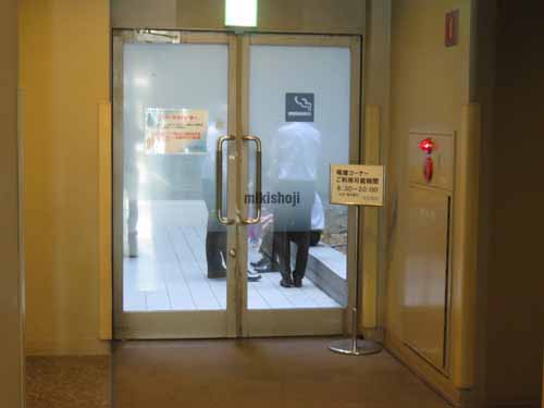 美浜区の幕張国際ビル 付帯設備2