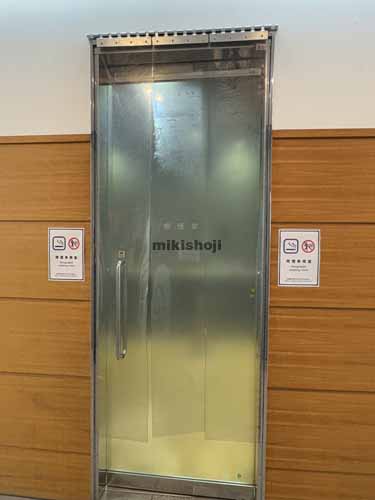 中央区の千葉ウエストビル 付帯設備2