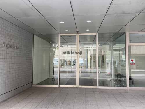 中央区のＩＭＩ未来ビル エントランス1