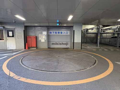 多摩市の多摩センタートーセイビル 付帯設備1
